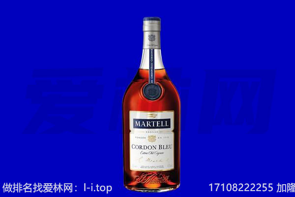 吉林市舒兰回收洋酒
