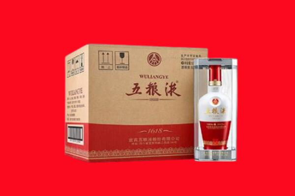 吉林市舒兰回收五粮液