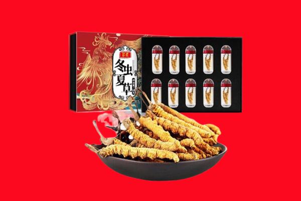 吉林市舒兰回收虫草