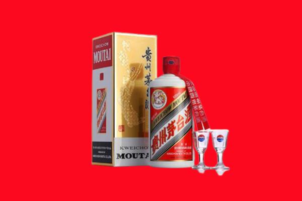 吉林市舒兰回收贵州茅台酒